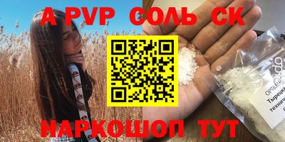 ГАЛЛЮЦИНОГЕННЫЕ ГРИБЫ Первоуральск