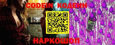 альфа пвп VHQ Пенза