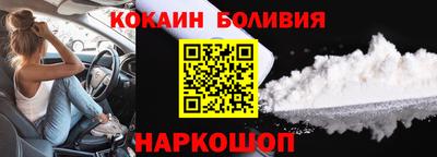 ГАЛЛЮЦИНОГЕННЫЕ ГРИБЫ Первоуральск