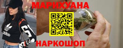 ГАЛЛЮЦИНОГЕННЫЕ ГРИБЫ Первоуральск