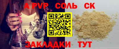 ГАЛЛЮЦИНОГЕННЫЕ ГРИБЫ Первоуральск