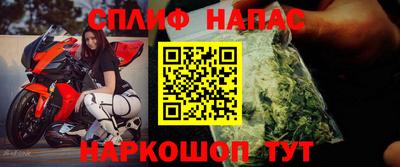 ГАЛЛЮЦИНОГЕННЫЕ ГРИБЫ Первоуральск