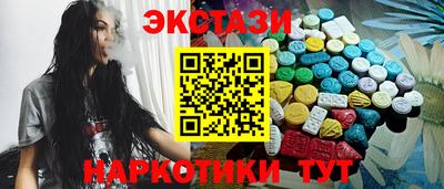альфа пвп VHQ Пенза
