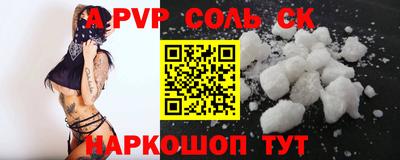 ГАЛЛЮЦИНОГЕННЫЕ ГРИБЫ Первоуральск