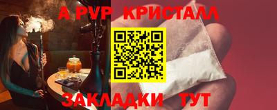 ГАЛЛЮЦИНОГЕННЫЕ ГРИБЫ Первоуральск