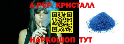 мяу мяу мука Партизанск