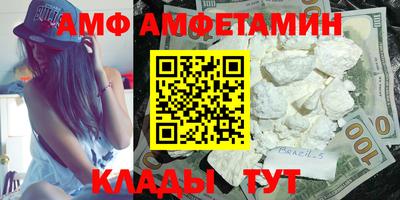 ГАЛЛЮЦИНОГЕННЫЕ ГРИБЫ Первоуральск
