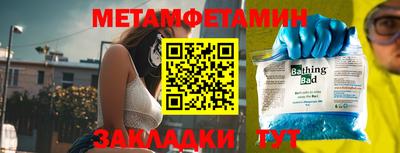ГАЛЛЮЦИНОГЕННЫЕ ГРИБЫ Первоуральск