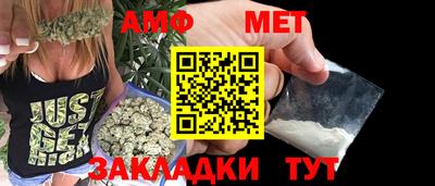 мяу мяу мука Партизанск