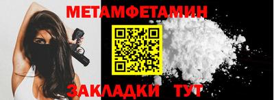 альфа пвп VHQ Пенза