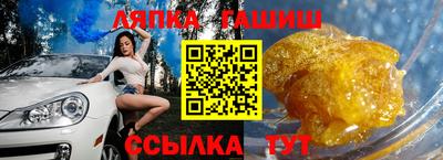 ГАЛЛЮЦИНОГЕННЫЕ ГРИБЫ Первоуральск
