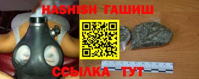 мяу мяу мука Партизанск