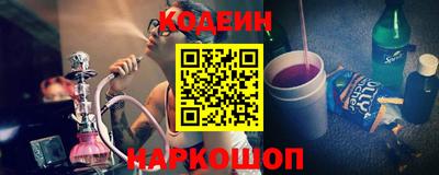альфа пвп VHQ Пенза