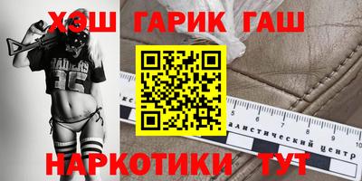 мяу мяу мука Партизанск