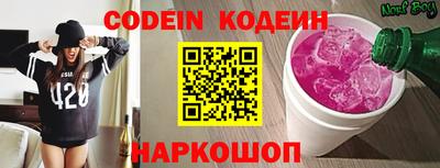 альфа пвп VHQ Пенза