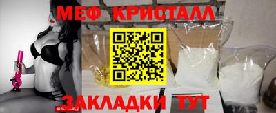 ГАЛЛЮЦИНОГЕННЫЕ ГРИБЫ Первоуральск