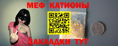 ГАЛЛЮЦИНОГЕННЫЕ ГРИБЫ Первоуральск