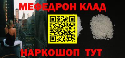 альфа пвп VHQ Пенза