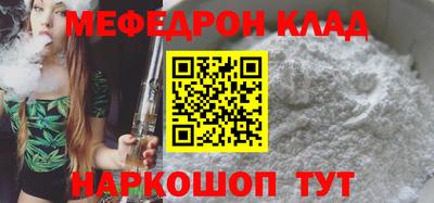 ГАЛЛЮЦИНОГЕННЫЕ ГРИБЫ Первоуральск