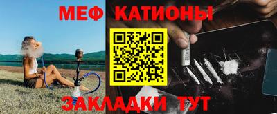 альфа пвп VHQ Пенза