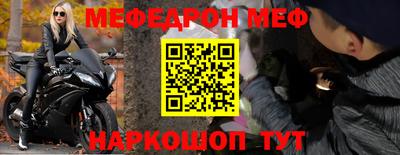 ГАЛЛЮЦИНОГЕННЫЕ ГРИБЫ Первоуральск